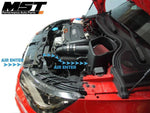 MST intake in a red Audi A1 1.4 TFSI engine bay with arrows showing the cold air path to the filter - MST Performance Thumbnail