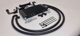 Process West Transmission Cooler - Ford Ranger Raptor (P703) (OEM / Stage 1 / Stage 2 Intercooler Compatible) - Black