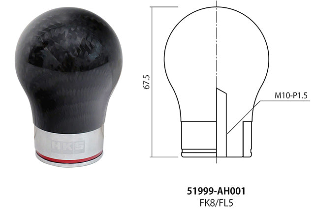 HKS Carbon Gear Knob – Honda Civic Type R (FK8 / FL5) - Chicane Australia