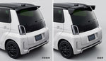 Honda Access tailgate spoiler detail on the Honda Super-ONE - Honda - Genuine Thumbnail