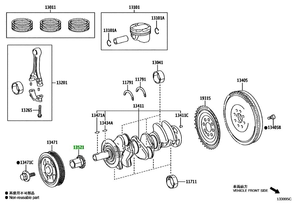 Toyota Genuine Crankshaft Timing Sprocket - GR Yaris (GXPA16) / GR Corolla (GZEA14H) - G16E-GTS