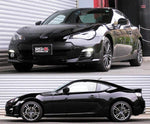 RS-R Lowering Springs - Subaru BRZ (ZC6) - Down / Super Down - Image 2 - RS-R Thumbnail
