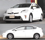 RS-R Lowering Springs - Toyota Prius (ZVW30) - Down / Super Down - Image 2 - RS-R Thumbnail