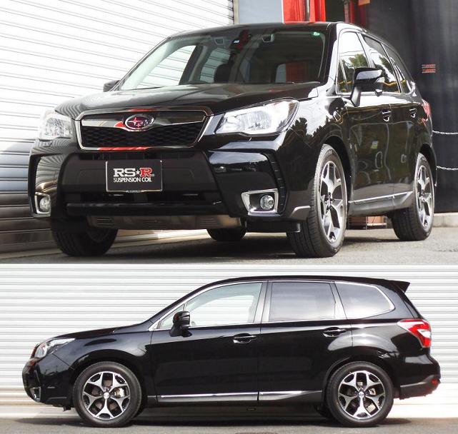 RS-R Down Lowering Springs - Subaru Forester XT (SJ) - Image 2