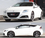 RS-R Down Lowering Springs - Honda CR-Z (ZF1) - Image 2 - RS-R Thumbnail