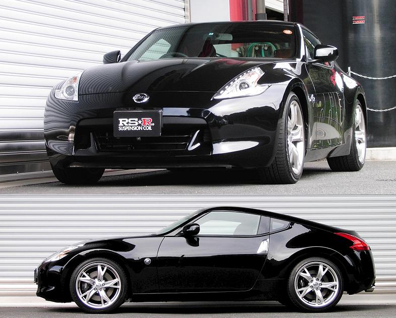 RS-R Down Lowering Springs - Nissan 370Z (Z34) - Image 2