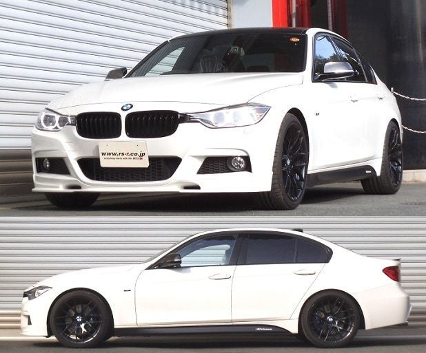 RS-R Ti2000 Down Lowering Springs - BMW 320i M Sport (F30) - Image 2
