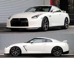 RS-R Ti2000 Down Lowering Springs - Nissan GT-R (R35) - Image 2 - RS-R Thumbnail