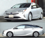 RS-R Down Lowering Springs - Toyota Prius (ZVW50) - Image 2 - RS-R Thumbnail