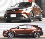 RS-R Down Lowering Springs - Toyota C-HR (NGX10/NGX50) - Image 2 - RS-R Thumbnail