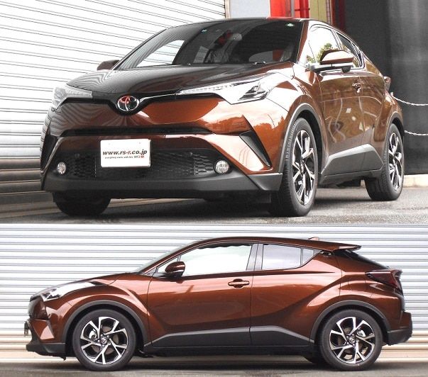 RS-R Down Lowering Springs - Toyota C-HR (NGX10/NGX50) - Image 2