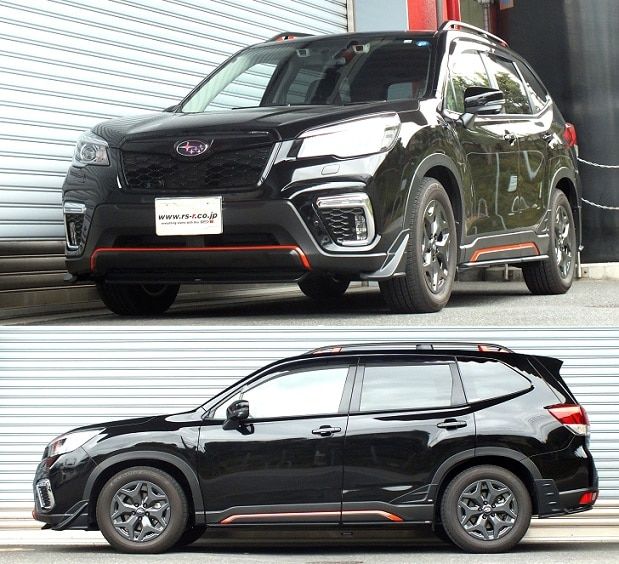 RS-R Down Lowering Springs - Subaru Forester (SK) - Image 2
