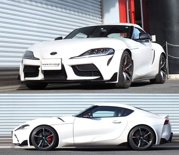 RS-R Lowering Springs - Toyota GR Supra (A90) - Down / Super Down - Image 2